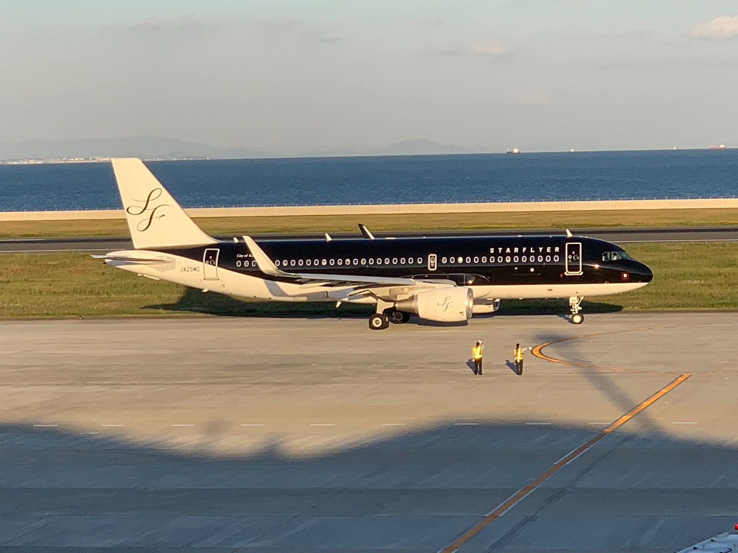 StarFlyer's Inaugural Taipei to Kitakyushu (with Fuji Dream